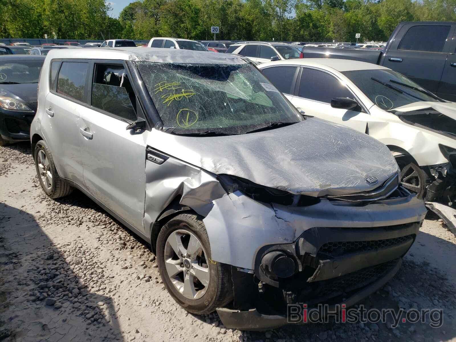 Photo KNDJN2A20H7454074 - KIA SOUL 2017