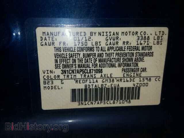 2012 NISSAN VERSA - VIN: 3N1CN7AP5CL871098 - Фото 10