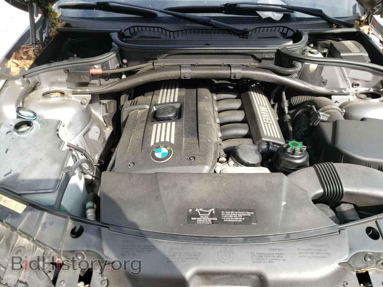 2008 BMW X3 - VIN: WBXPC93448WJ17178 - Фото 7