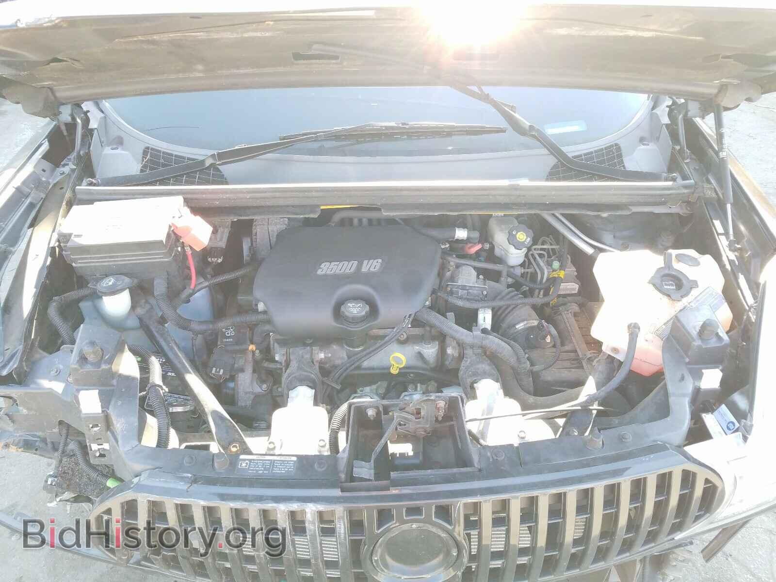 2006 BUICK RENDEZVOUS - VIN: 3G5DA03L46S631704 - Photo 7