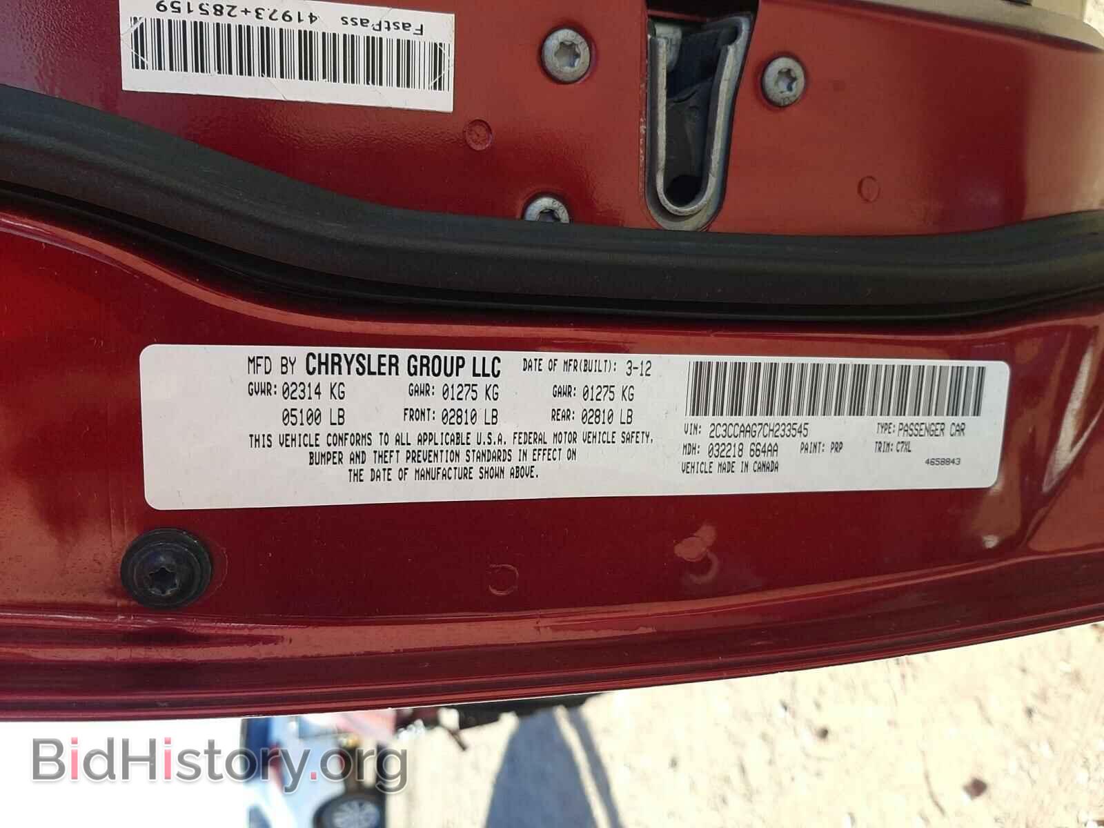 2012 CHRYSLER 300 - VIN: 2C3CCAAG7CH233545 - Photo 10