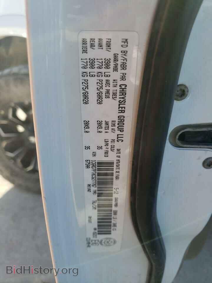 2012 DODGE RAM 1500 - VIN: 1C6RD7PT0CS277767 - Фото 12