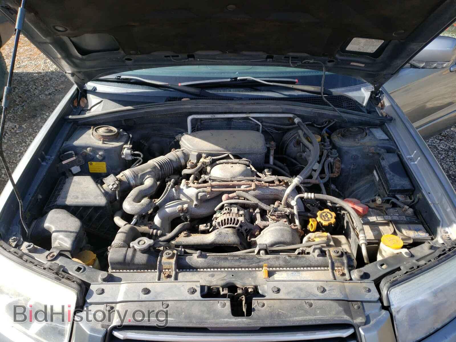 2007 SUBARU FORESTER - VIN: JF1SG65637H730989 - Фото 7