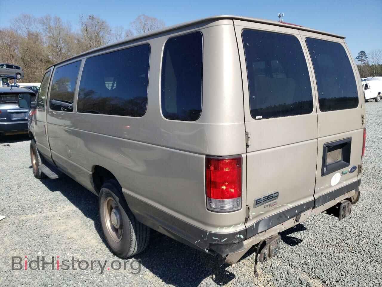 2013 FORD ECONOLINE - VIN: 1FBSS3BL2DDB13639 - Фото 3