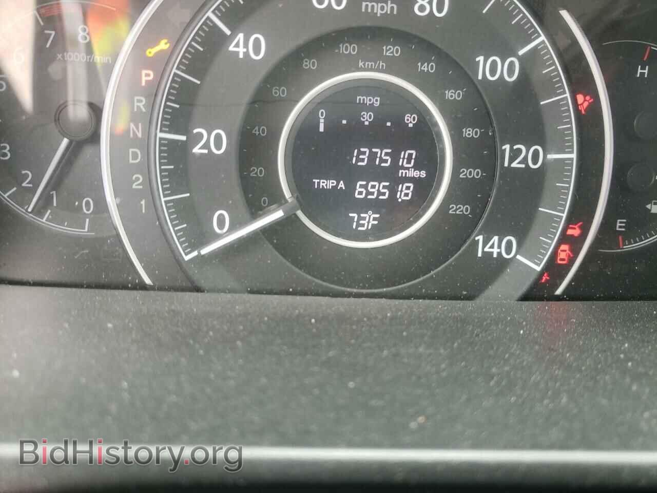 2012 HONDA CRV - VIN: 5J6RM4H32CL033094 - Фото 8