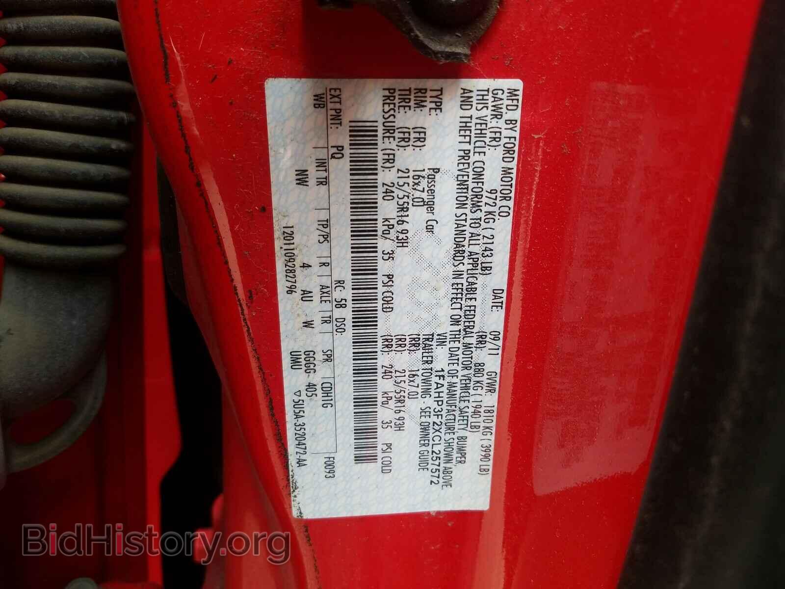 2012 FORD FOCUS - VIN: 1FAHP3F2XCL257572 - Фото 10