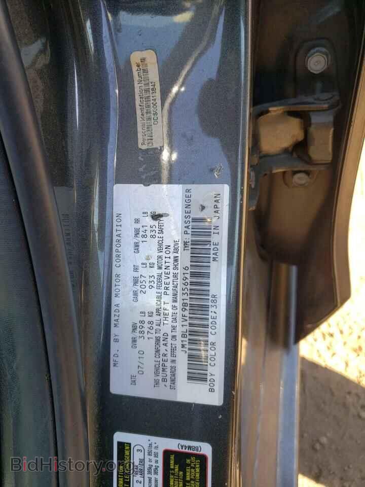 2011 MAZDA 3 - VIN: JM1BL1VF9B1356916 - Фото 12