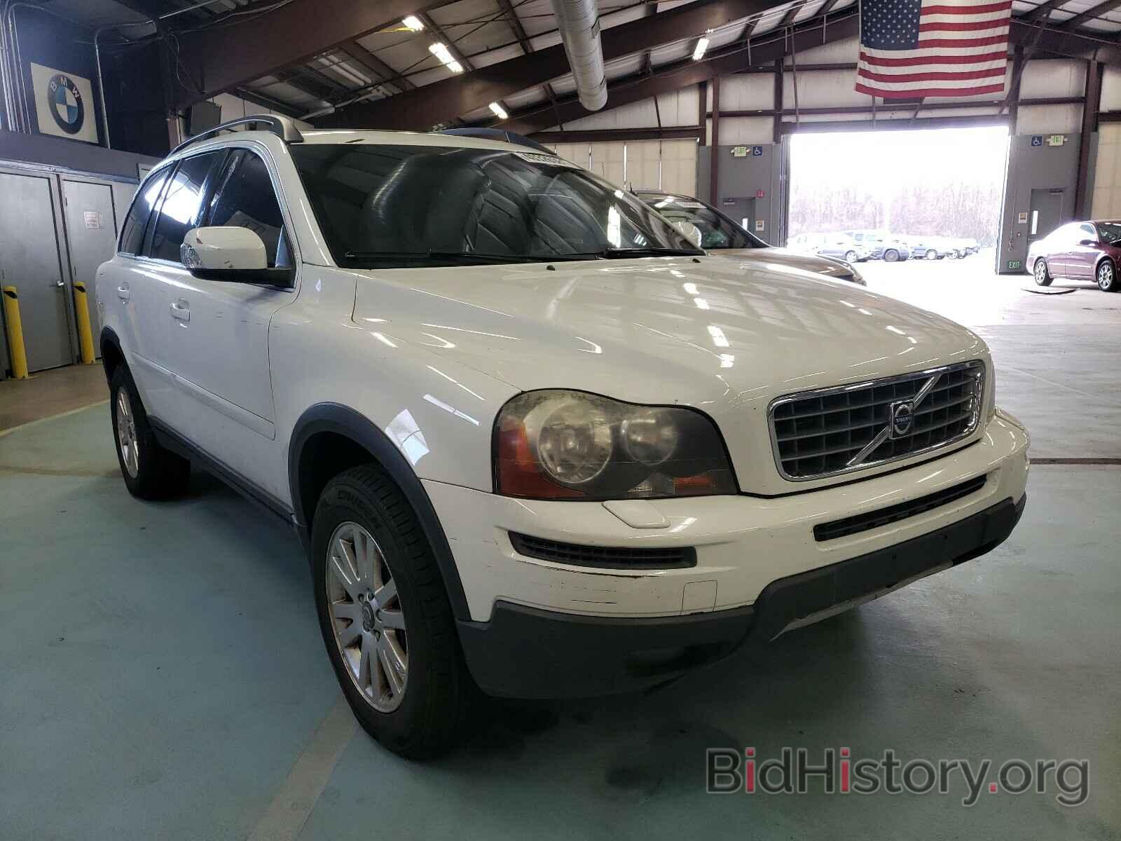 Photo YV4CZ982X81453879 - VOLVO XC90 2008