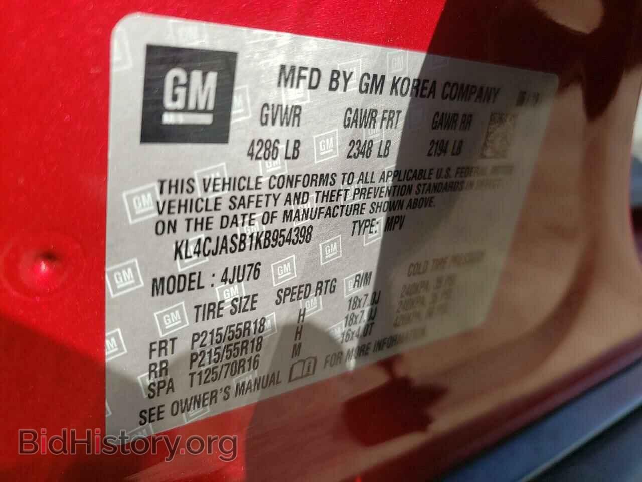 2019 BUICK ENCORE - VIN: KL4CJASB1KB954398 - Photo 10