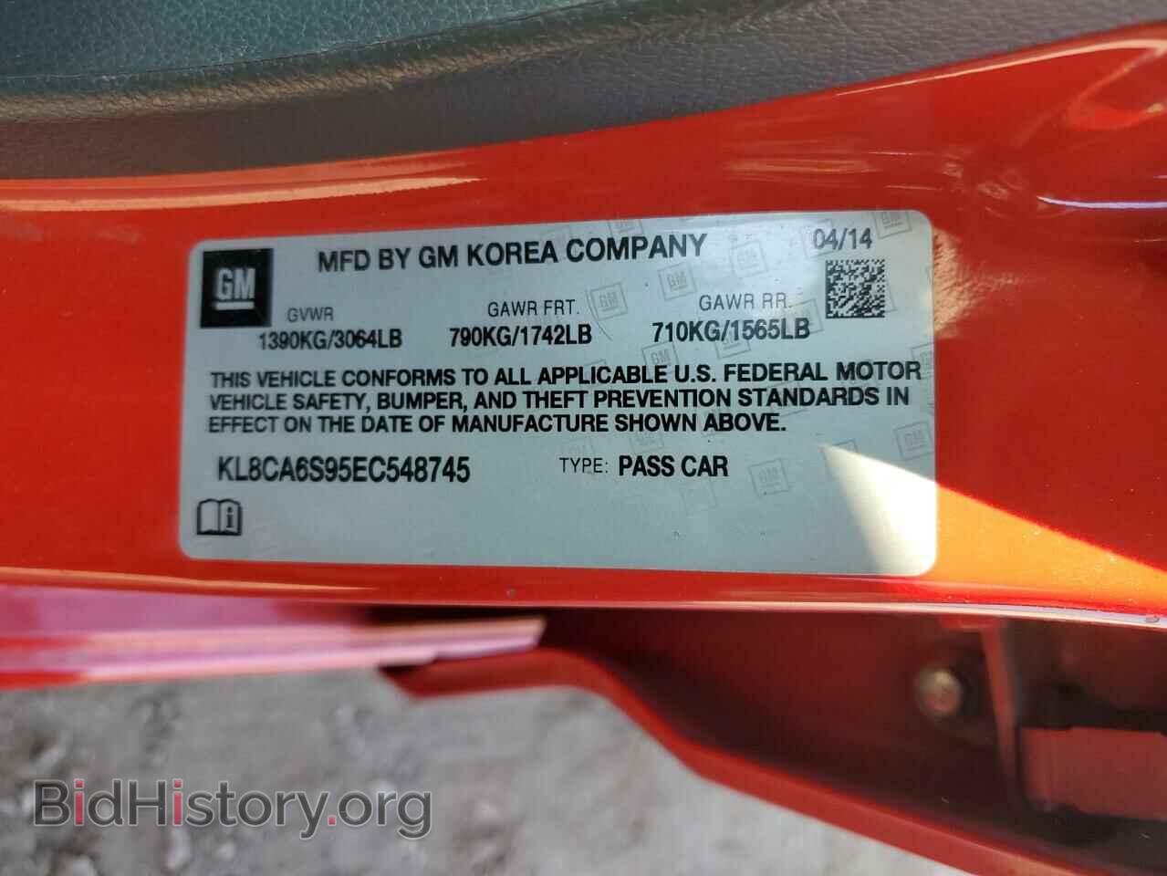 2014 CHEVROLET SPARK - VIN: KL8CA6S95EC548745 - Фото 12