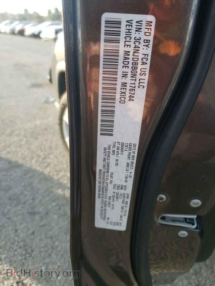 2022 JEEP COMPASS - VIN: 3C4NJDBB0NT176744 - Photo 12
