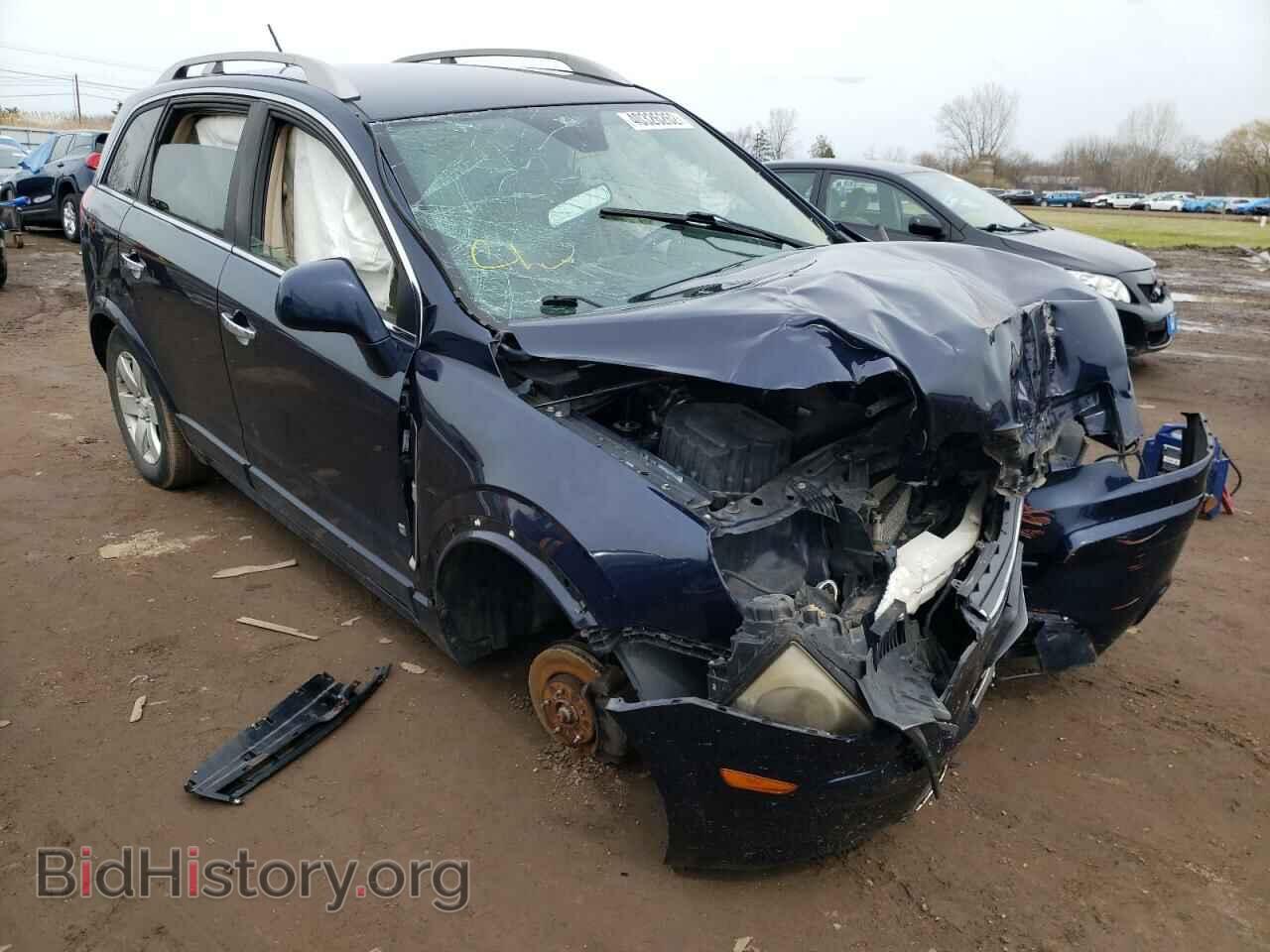 Фотография 3GSCL53728S539142 - SATURN VUE 2008