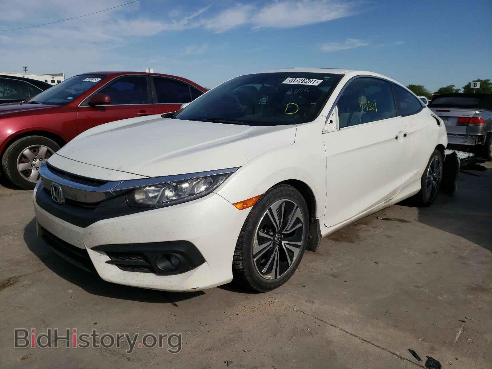 2017 HONDA CIVIC - VIN: 2HGFC3B71HH353367 - Фото 2
