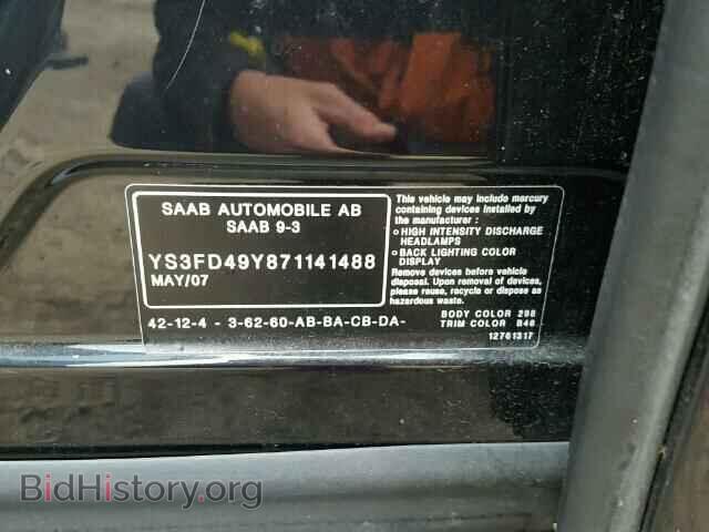 2007 SAAB 9 3 - VIN: YS3FD49Y871141488 - Фото 10