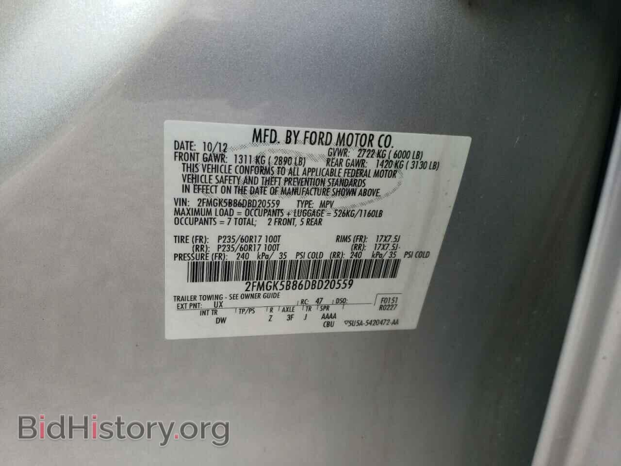 2013 FORD FLEX - VIN: 2FMGK5B86DBD20559 - Photo 10