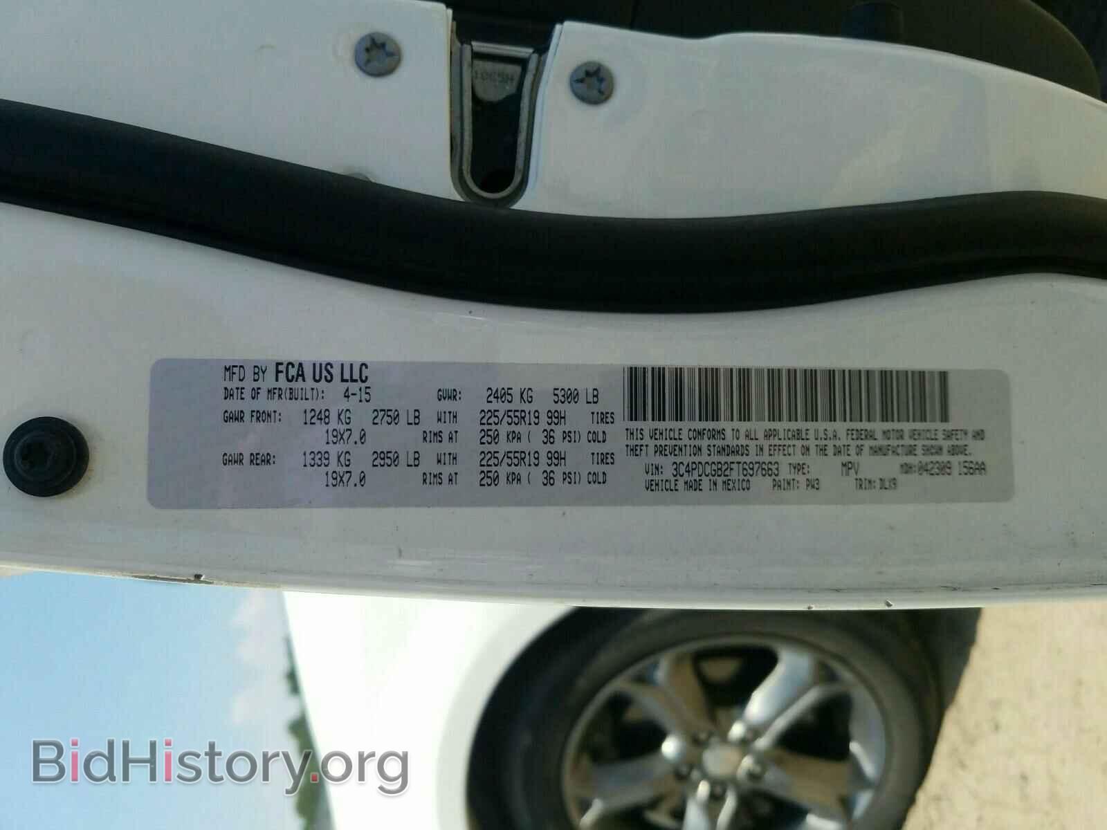 2015 DODGE JOURNEY - VIN: 3C4PDCGB2FT697663 - Фото 10