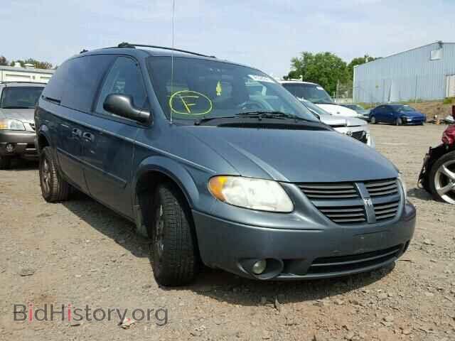 Фотография 2D8GP44L65R134449 - DODGE CARAVAN 2005