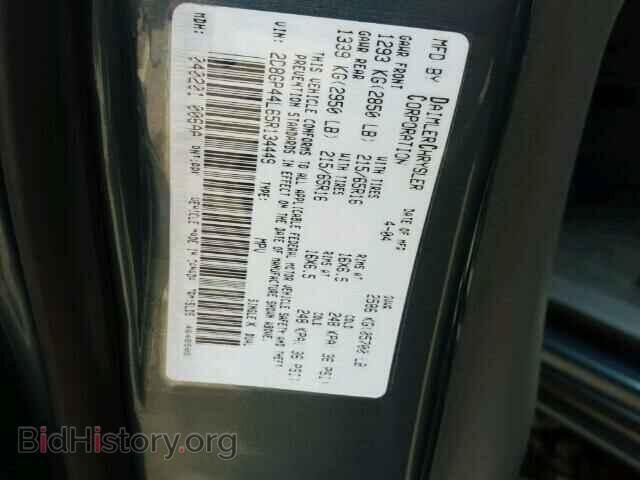2005 DODGE CARAVAN - VIN: 2D8GP44L65R134449 - Фото 10