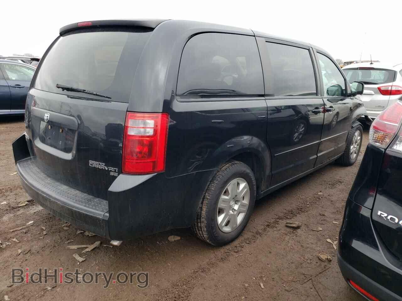 2010 DODGE CARAVAN - VIN: 2D4RN4DE1AR144799 - Фото 3