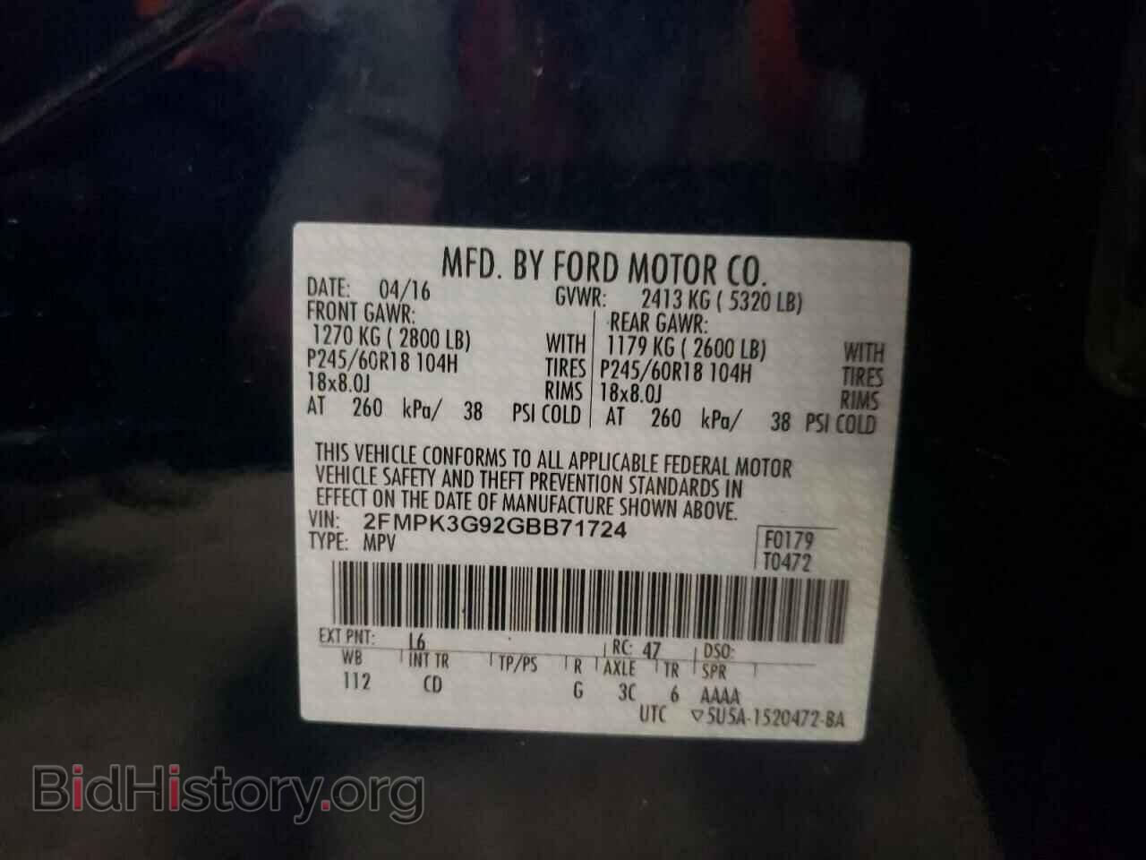 2016 FORD EDGE - VIN: 2FMPK3G92GBB71724 - Фото 10