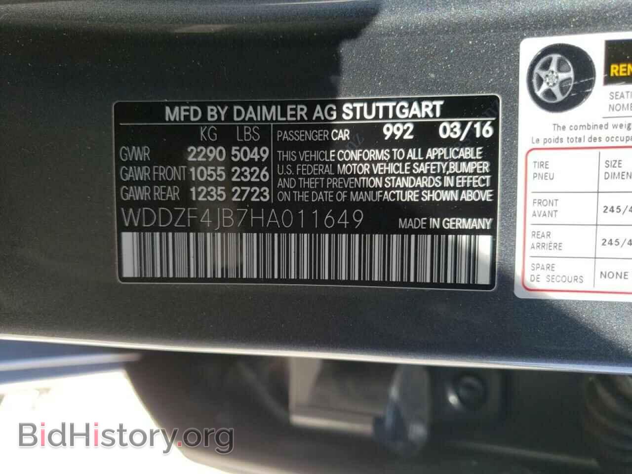 2017 MERCEDES-BENZ E-CLASS - VIN: WDDZF4JB7HA011649 - Photo 10