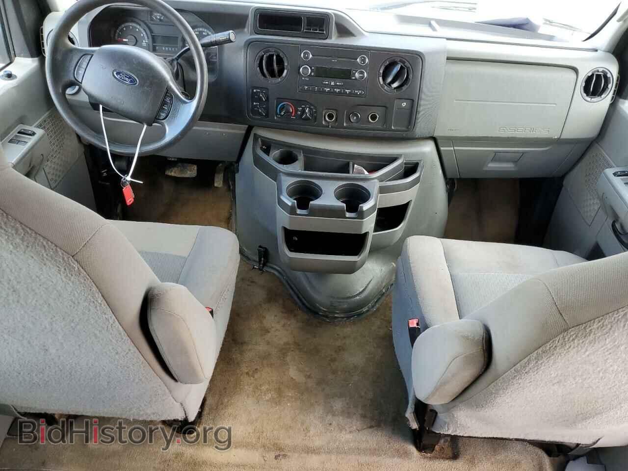 2014 FORD ALL Models - VIN: 1FBSS3BL6EDA71008 - Фото 8