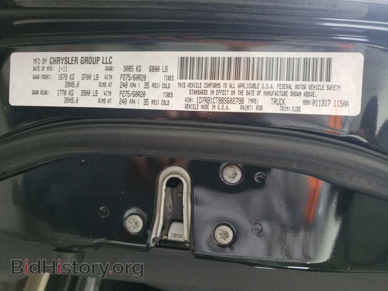 2011 DODGE RAM 1500 - VIN: 1D7RB1CT8BS602798 - Фото 10