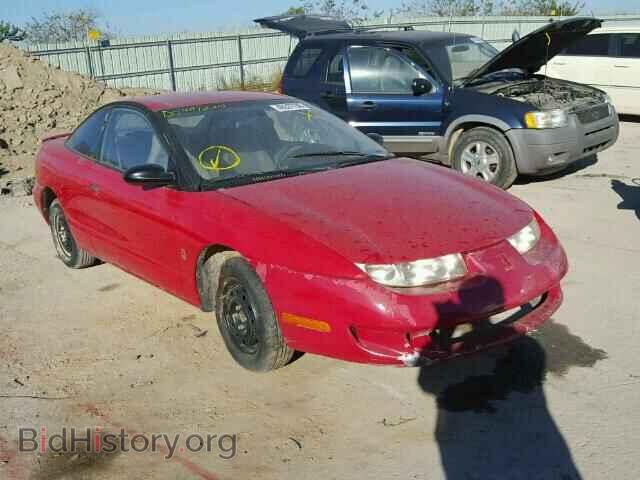 Photo 1G8ZF1287XZ156907 - SATURN SC1/SC2 1999