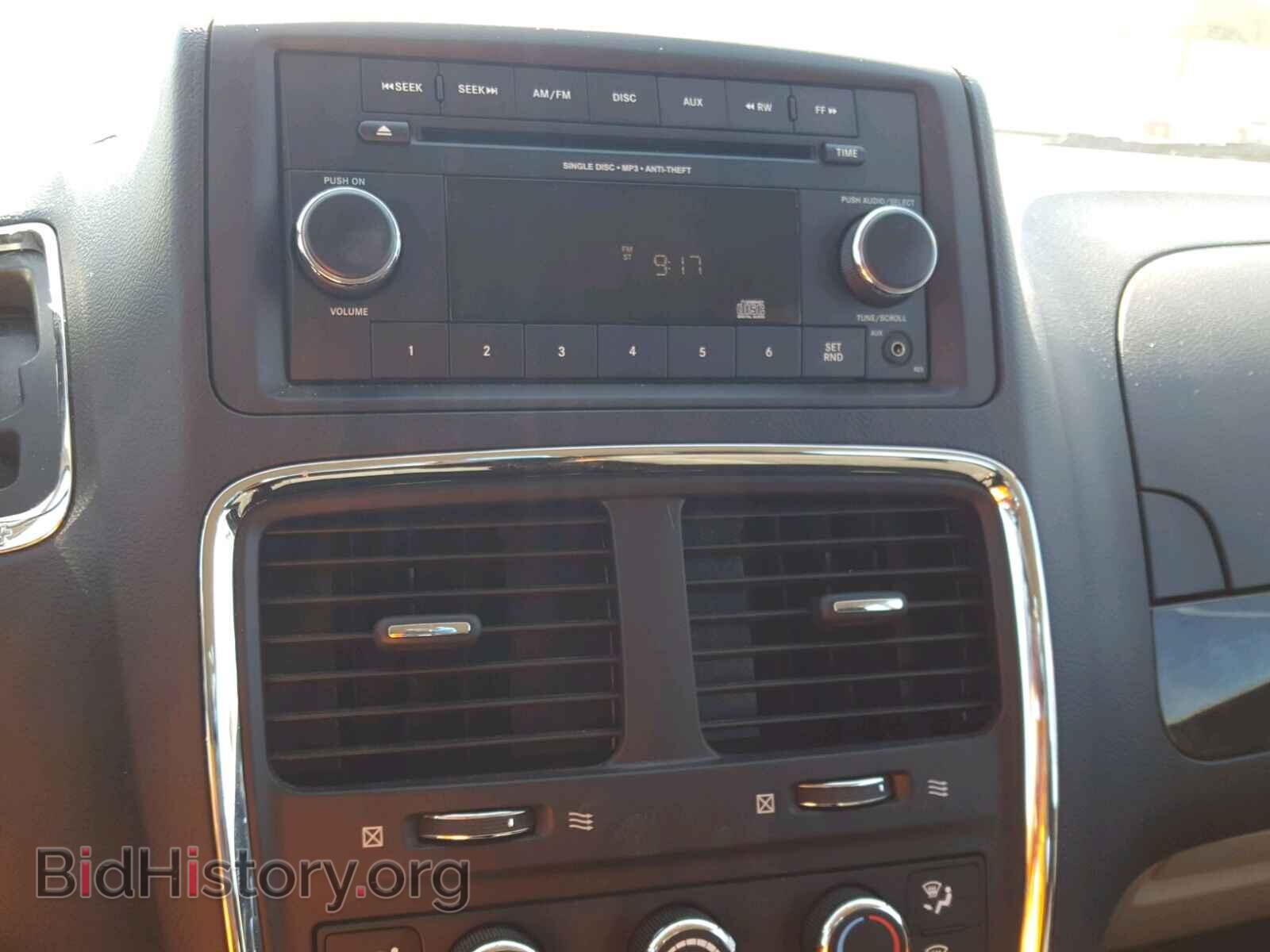 2015 DODGE CARAVAN - VIN: 2C4RDGBG4FR576333 - Photo 9