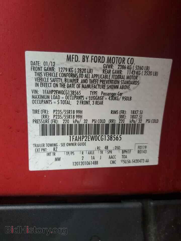 2012 FORD TAURUS - VIN: 1FAHP2EW0CG138565 - Фото 13