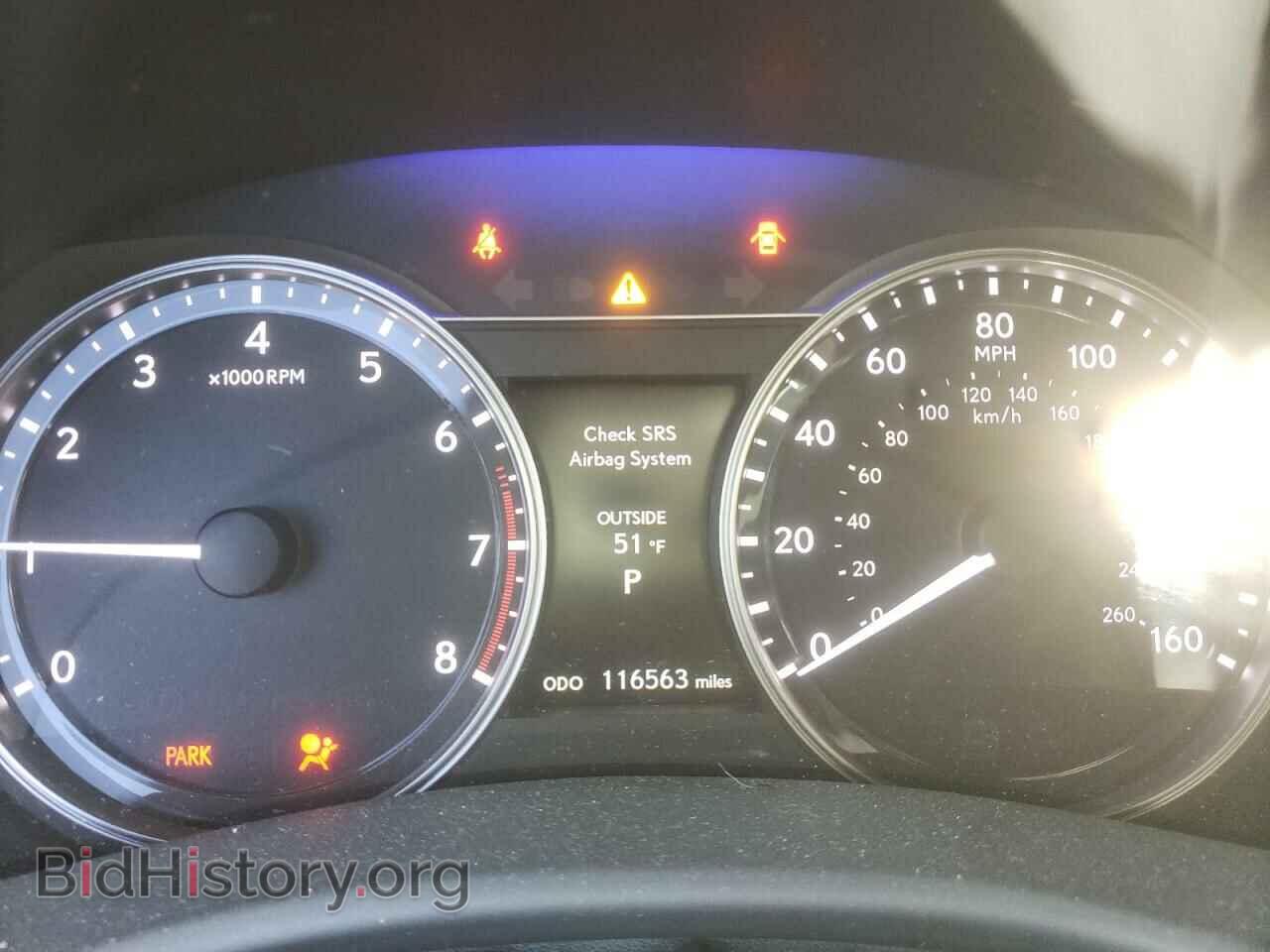 2013 LEXUS GS350 - VIN: JTHCE1BL4D5017399 - Фото 9