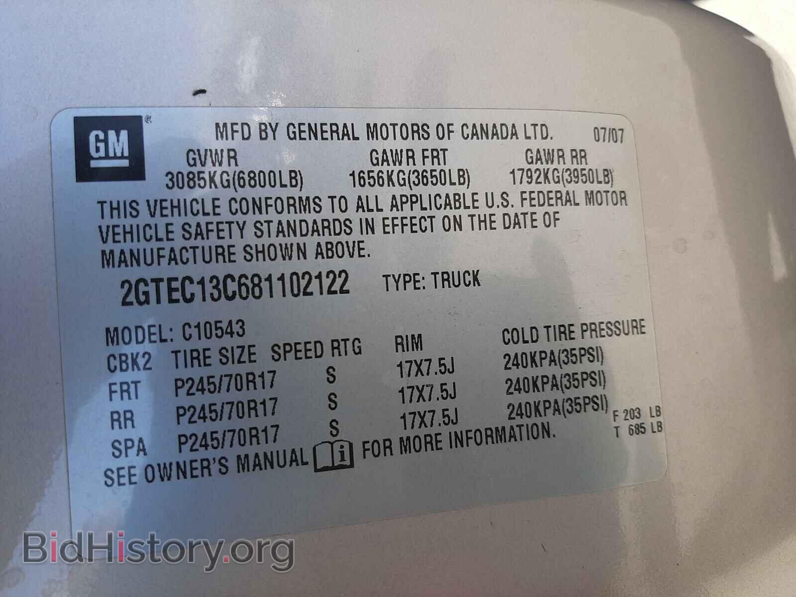 2008 GMC SIERRA - VIN: 2GTEC13C681102122 - Фото 10
