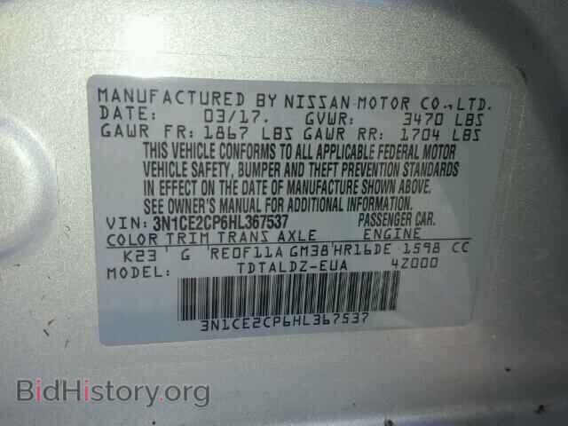 2017 NISSAN VERSA - VIN: 3N1CE2CP6HL367537 - Photo 10