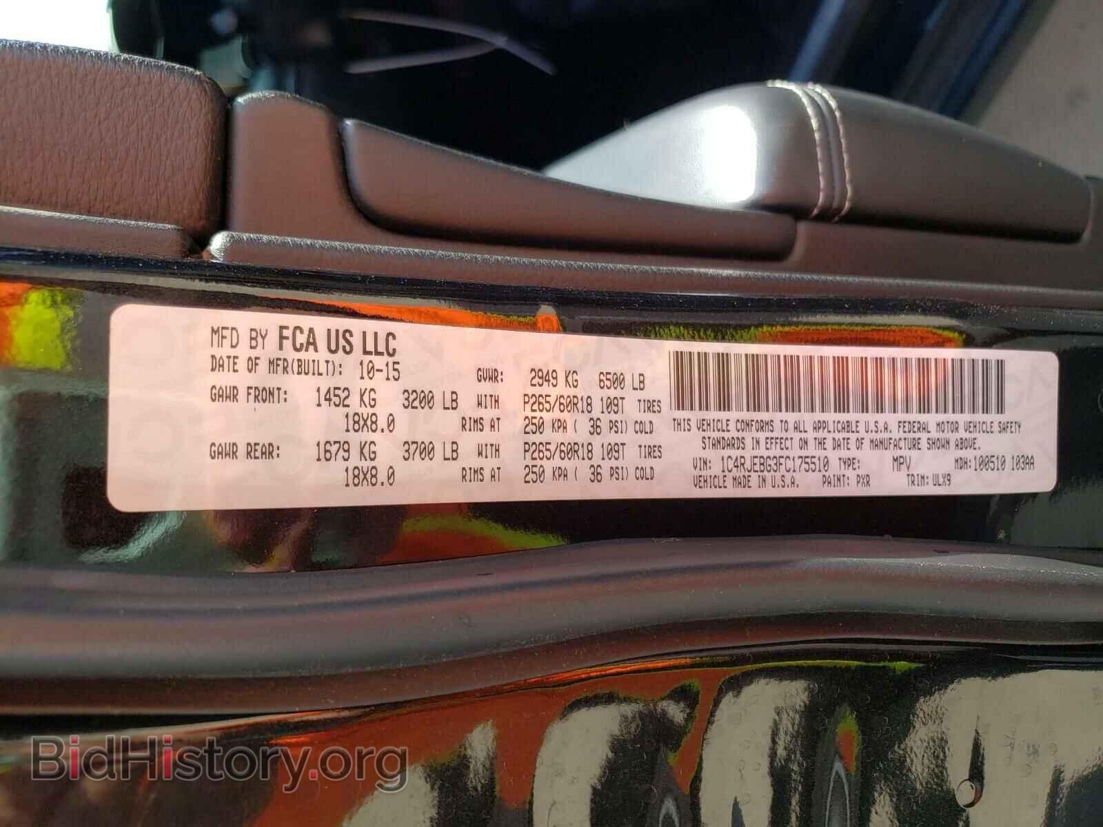 2015 JEEP CHEROKEE - VIN: 1C4RJEBG3FC175510 - Photo 10