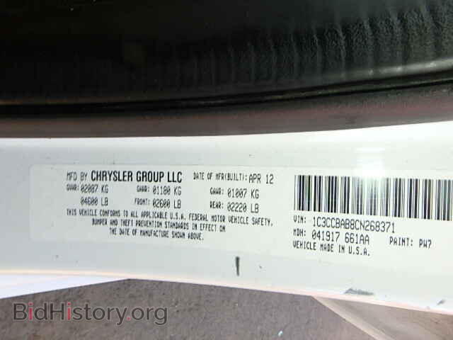 2012 CHRYSLER 200 - VIN: 1C3CCBAB8CN268371 - Фото 9