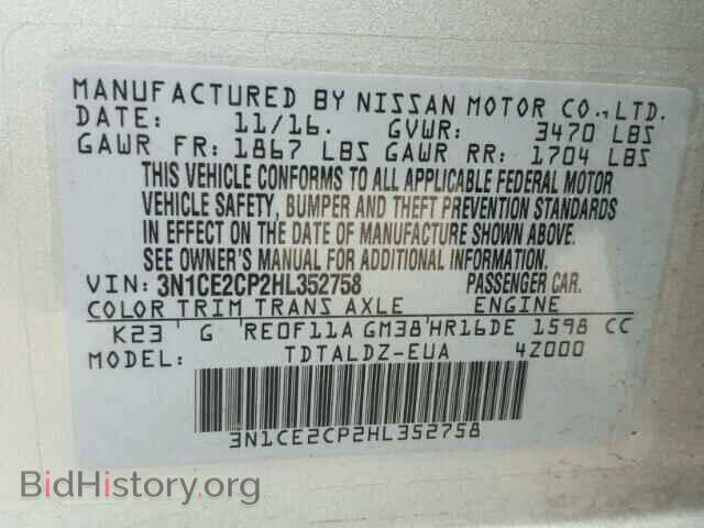 2017 NISSAN VERSA - VIN: 3N1CE2CP2HL352758 - Photo 10