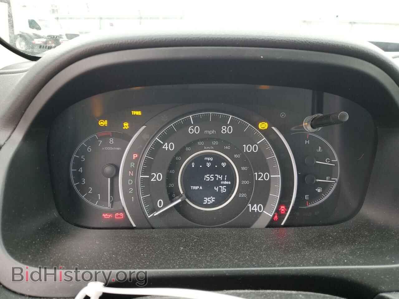 2013 HONDA CRV - VIN: 2HKRM4H34DH658401 - Фото 9