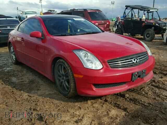 Фотография JNKCV54E76M720672 - INFINITI G35 2006