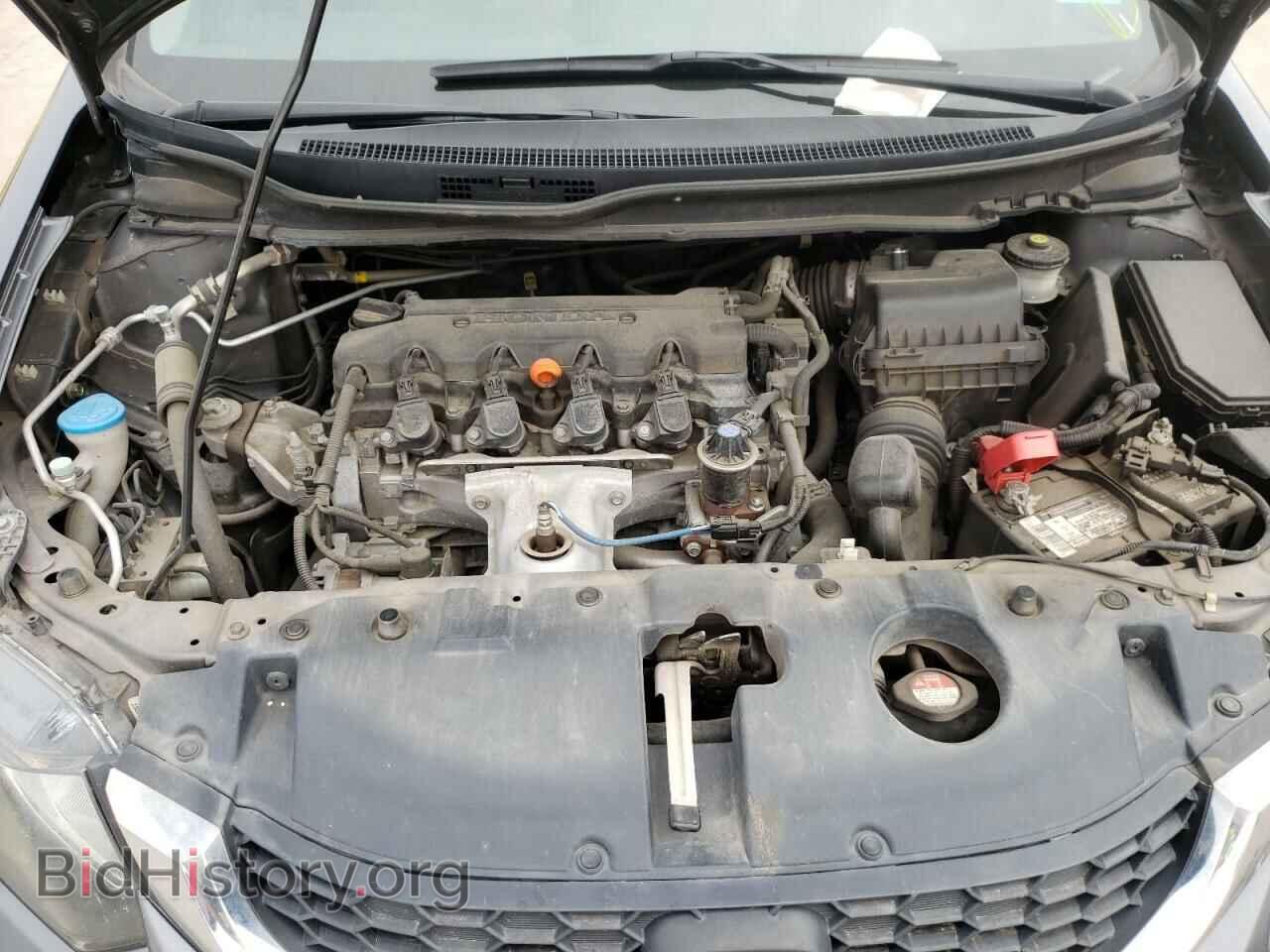 2013 HONDA CIVIC - VIN: 19XFB2F53DE017309 - Фото 7