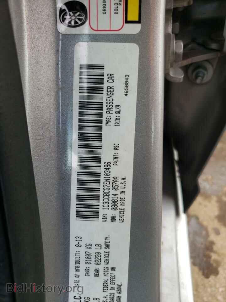 2014 CHRYSLER 200 - VIN: 1C3CCBCG7EN103486 - Фото 10