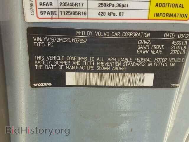 2013 VOLVO C70 - VIN: YV1672MC2DJ137957 - Фото 10