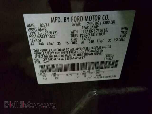 2014 FORD EDGE - VIN: 2FMDK3GC3EBA41317 - Photo 10