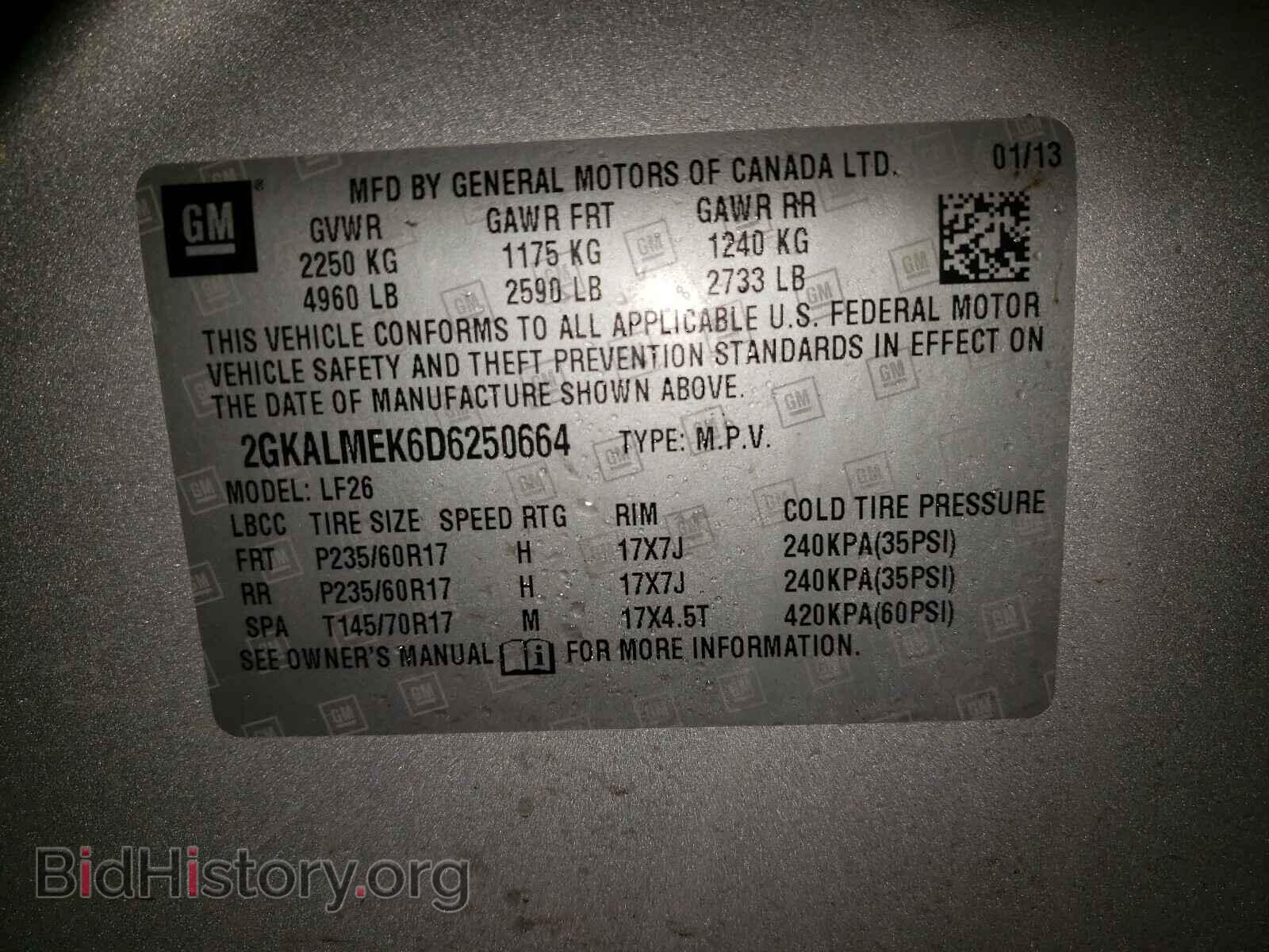 2013 GMC TERRAIN - VIN: 2GKALMEK6D6250664 - Photo 10