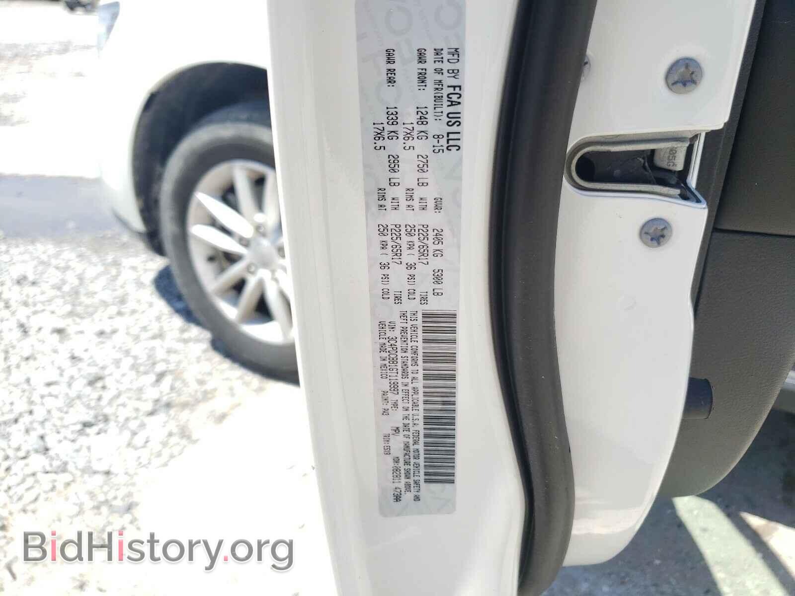2016 DODGE JOURNEY - VIN: 3C4PDCBB1GT119997 - Фото 10