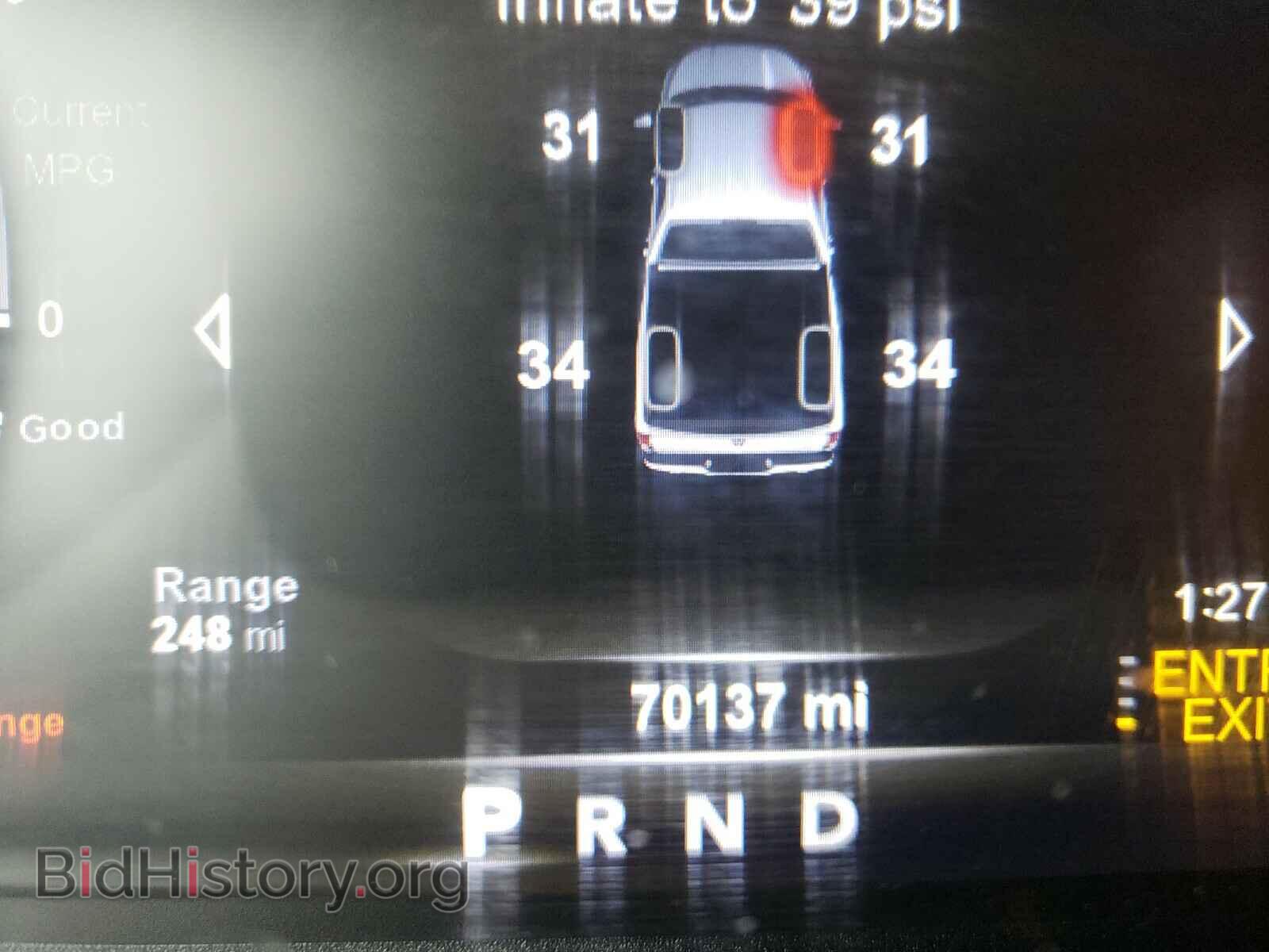 2017 RAM 1500 - VIN: 1C6RR7MT3HS850352 - Photo 8