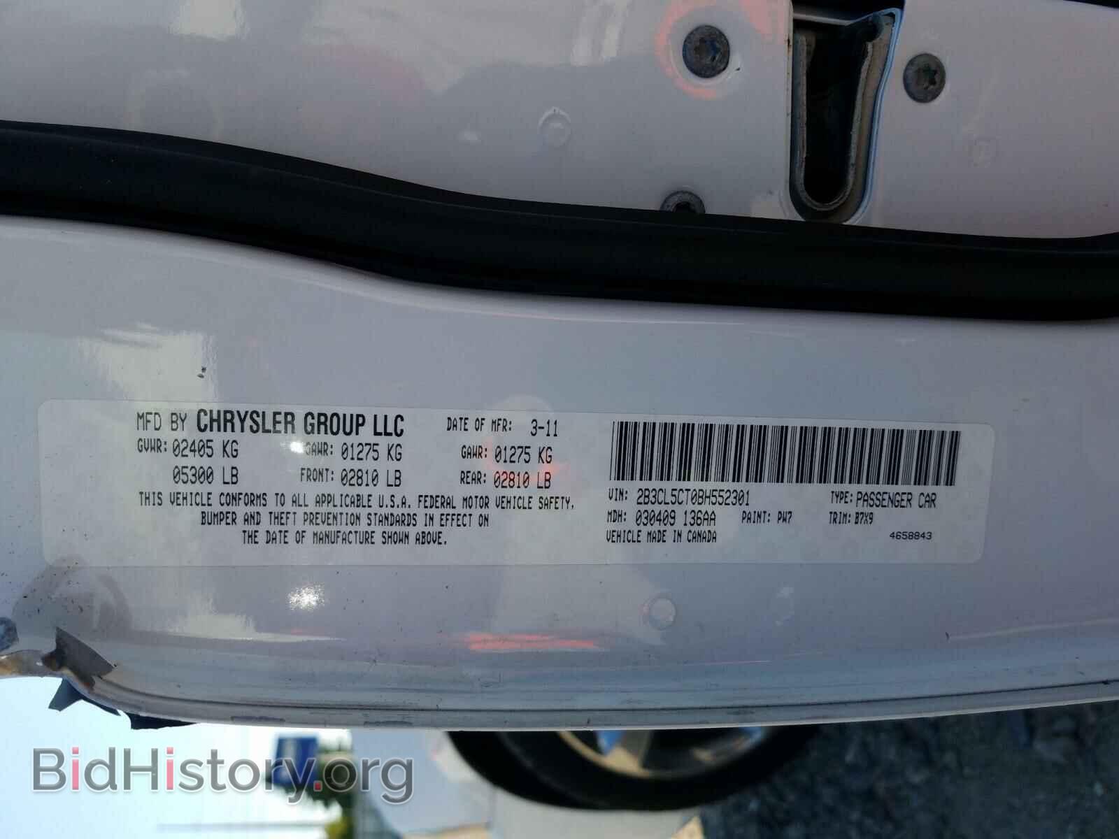 2011 DODGE CHARGER - VIN: 2B3CL5CT0BH552301 - Фото 10
