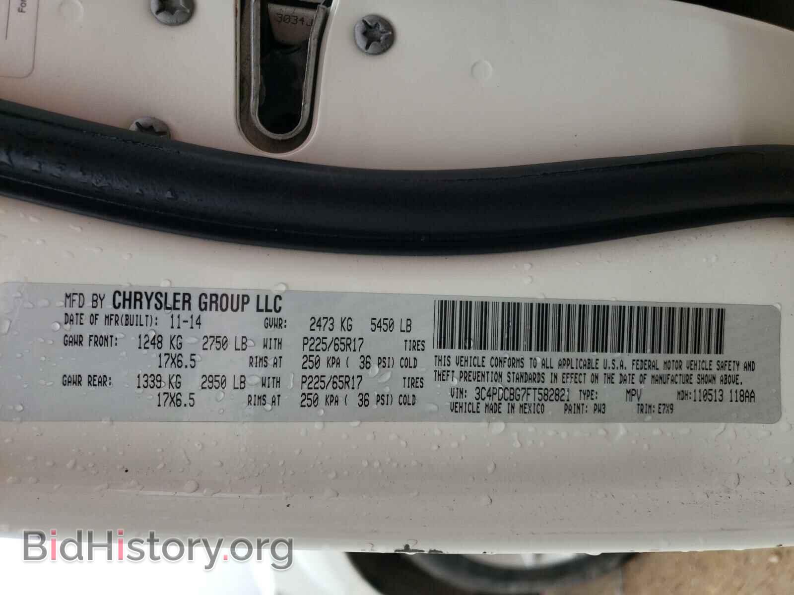 2015 DODGE JOURNEY - VIN: 3C4PDCBG7FT582821 - Фото 10