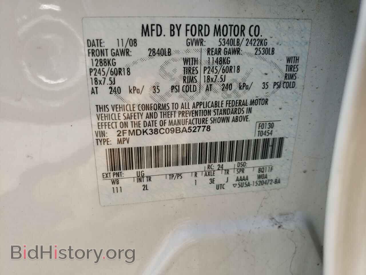 2009 FORD EDGE - VIN: 2FMDK38C09BA52778 - Photo 10