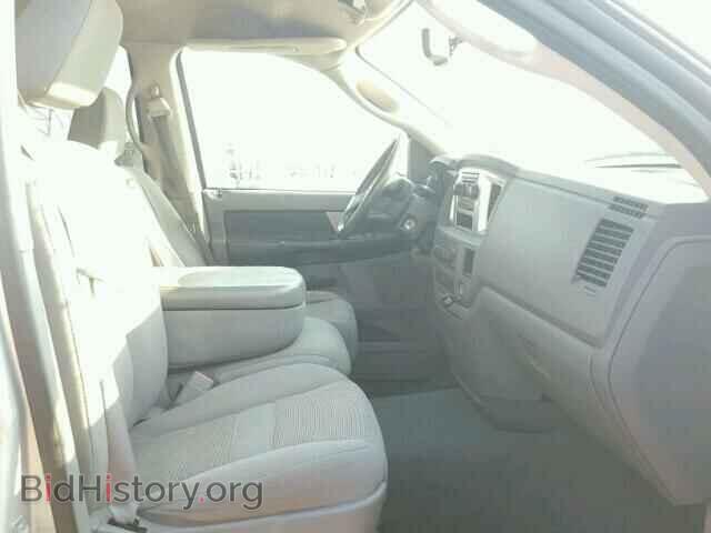 2008 DODGE RAM 1500 - VIN: 1D7HA18N78S508980 - Photo 5