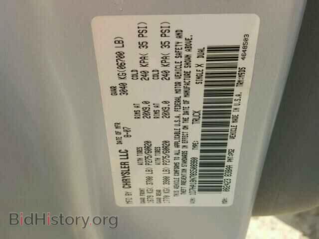 2008 DODGE RAM 1500 - VIN: 1D7HA18N78S508980 - Photo 10
